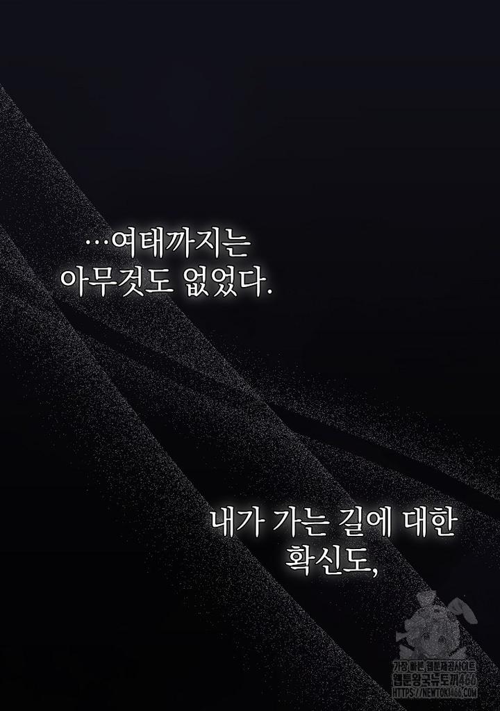 1733586110571fxmclu3x4lg.jpg