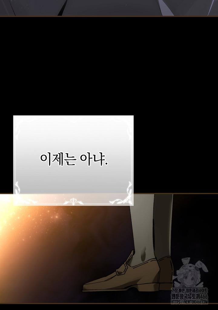 1733586111817wq8phmbzfz.jpg