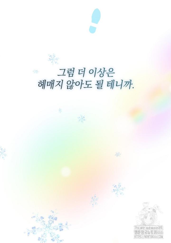 173358611259861ijfo7zkkl.jpg
