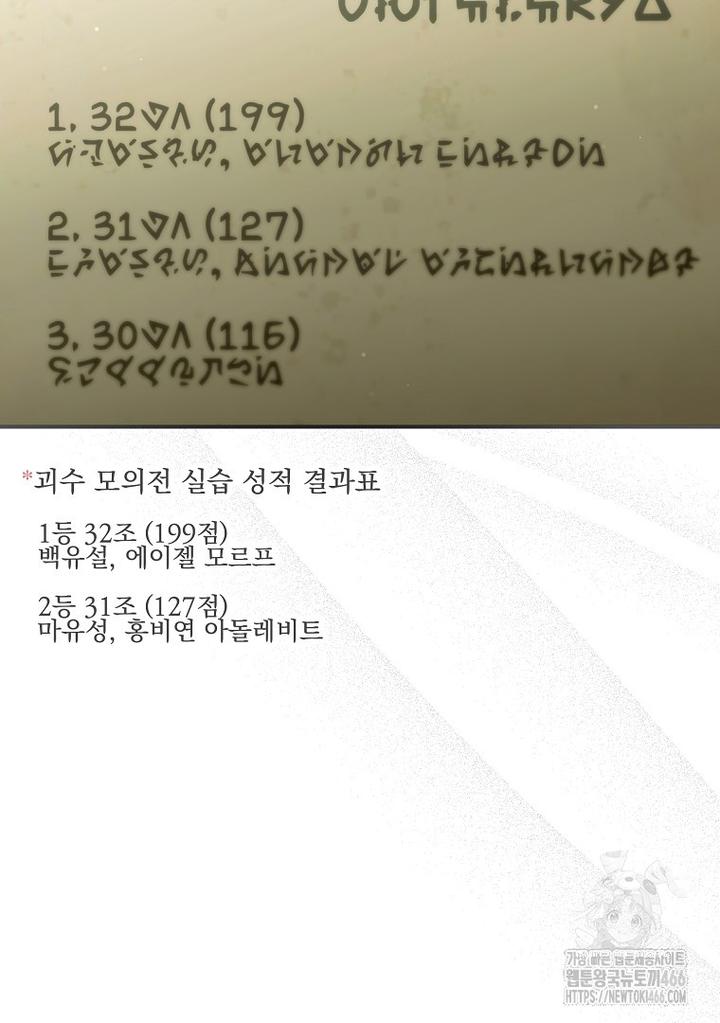 17335861139990bdavjq44lj.jpg