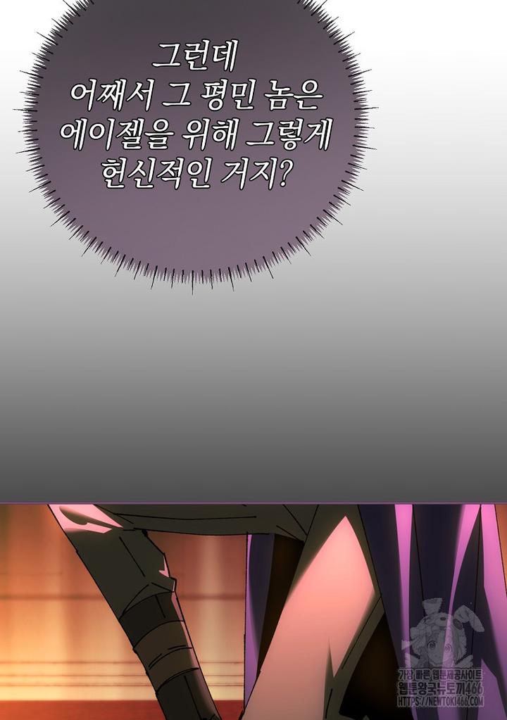 1733586115709invwxrqhtp.jpg