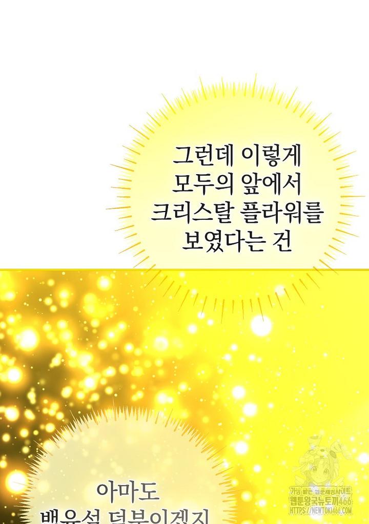1733586125758dbtnk3pdh8a.jpg