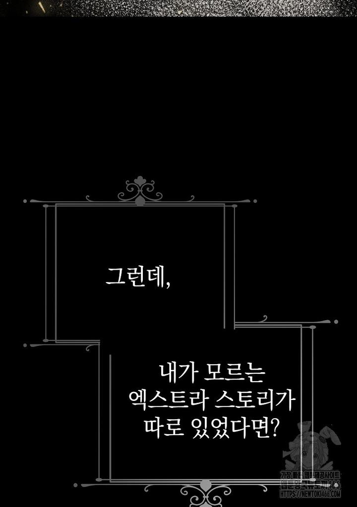 17335861263807pe7kqccrot.jpg