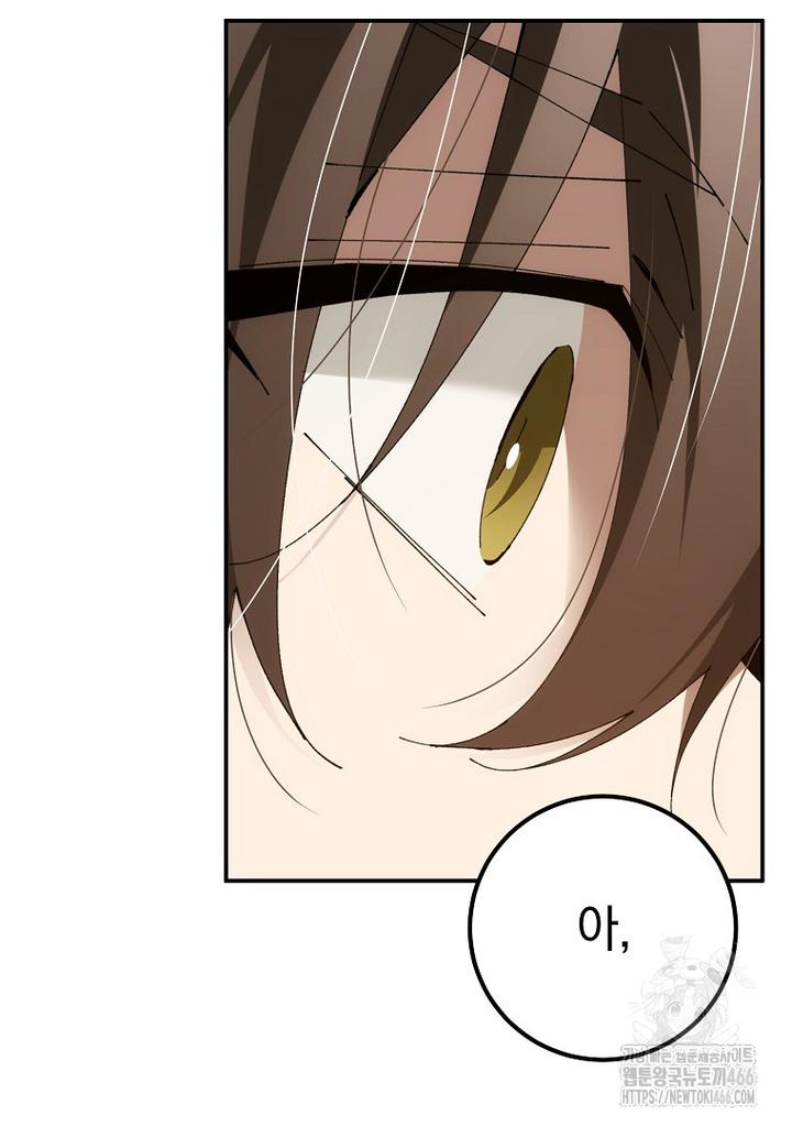 1733586131468ncyzuu515c.jpg