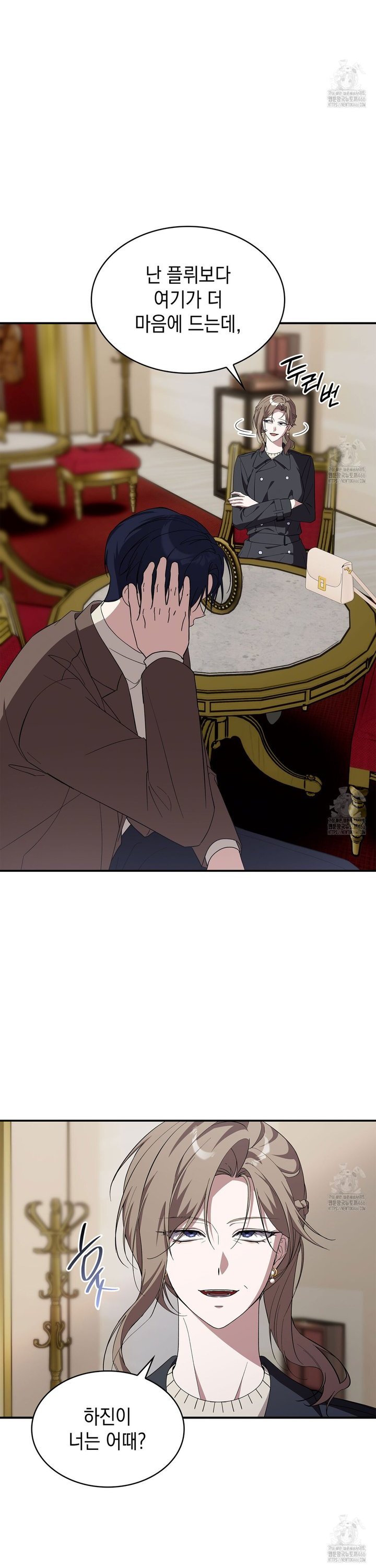 1733694439213lfu2hg1yfq.jpg
