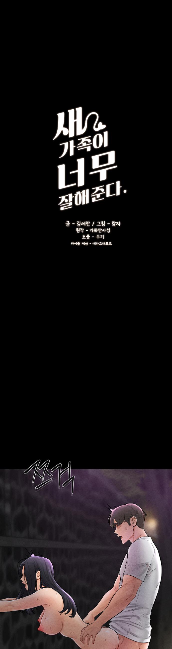 1733716340163vsde4nscazr.jpg