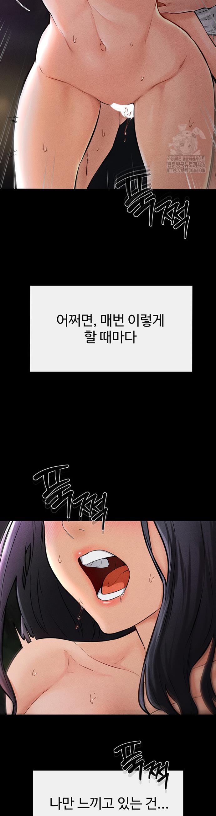 1733716342761omp53331dsd.jpg