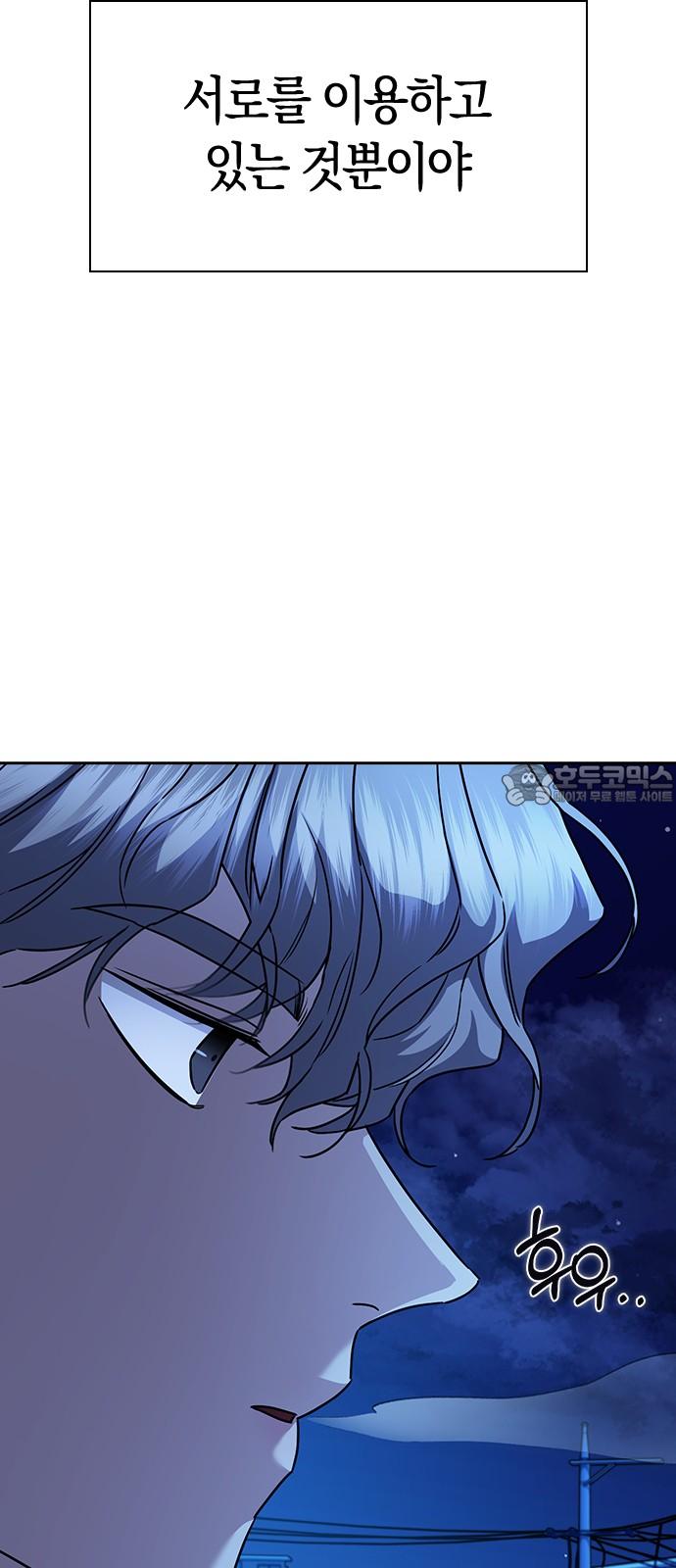 1733694569354sladyzh02z.jpg