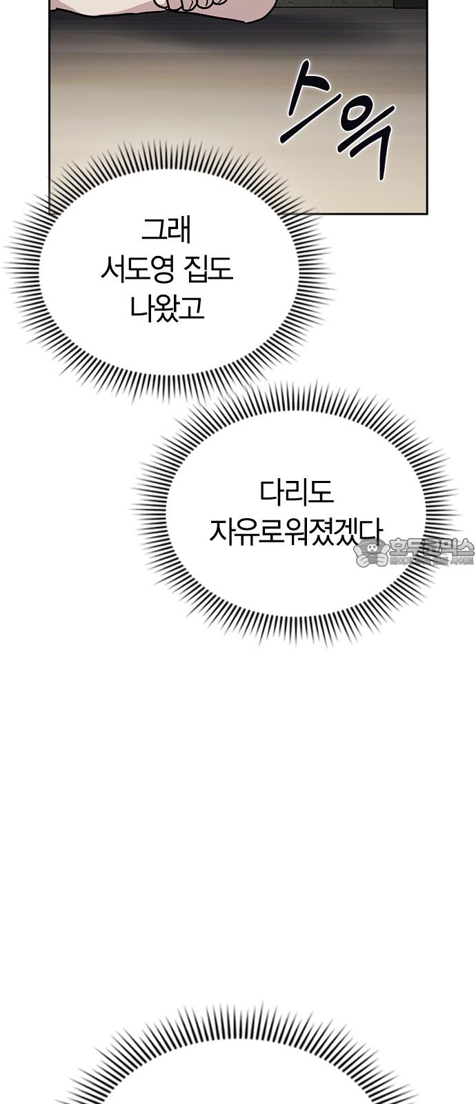 1733694571210lij4f7hq1rl.jpg
