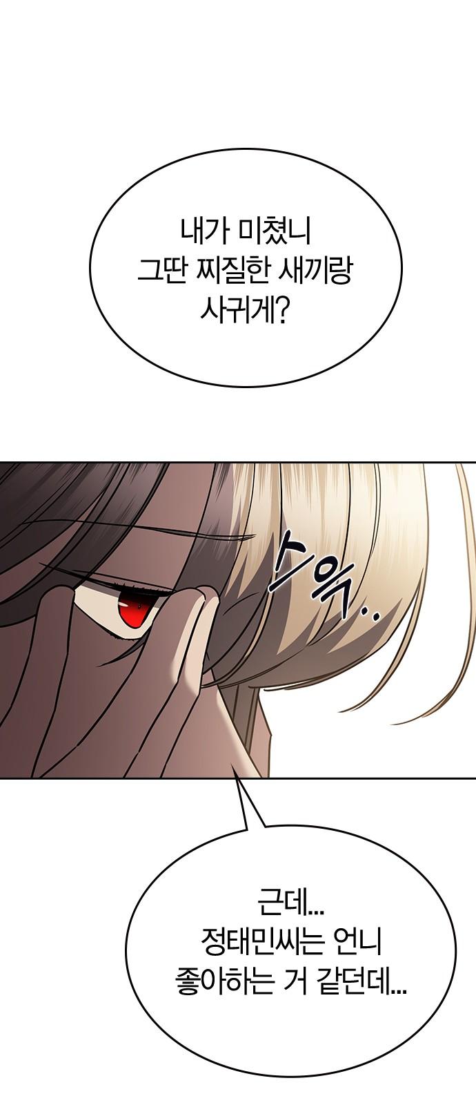 1733694584779xz90ki0spok.jpg