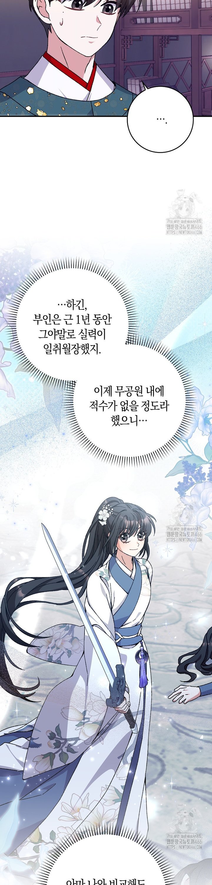 1733694370186k0allr30tm.jpg