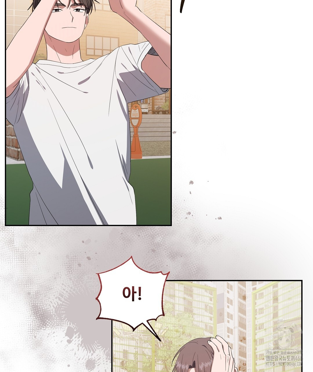 1733694871871bmoamaxtkfi.jpg