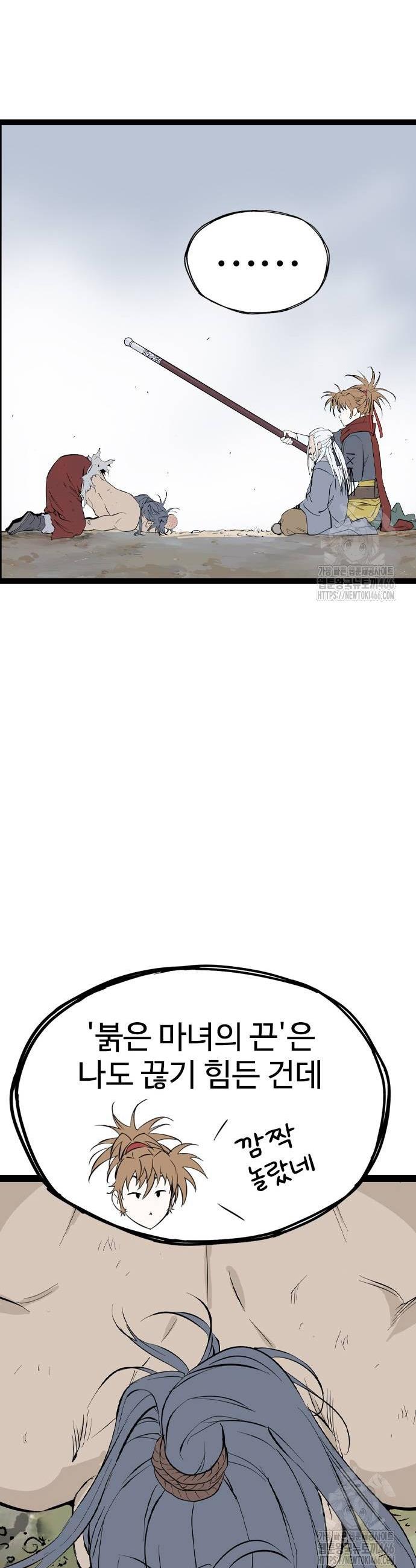 1736553460251md9lqkj80tl.jpg