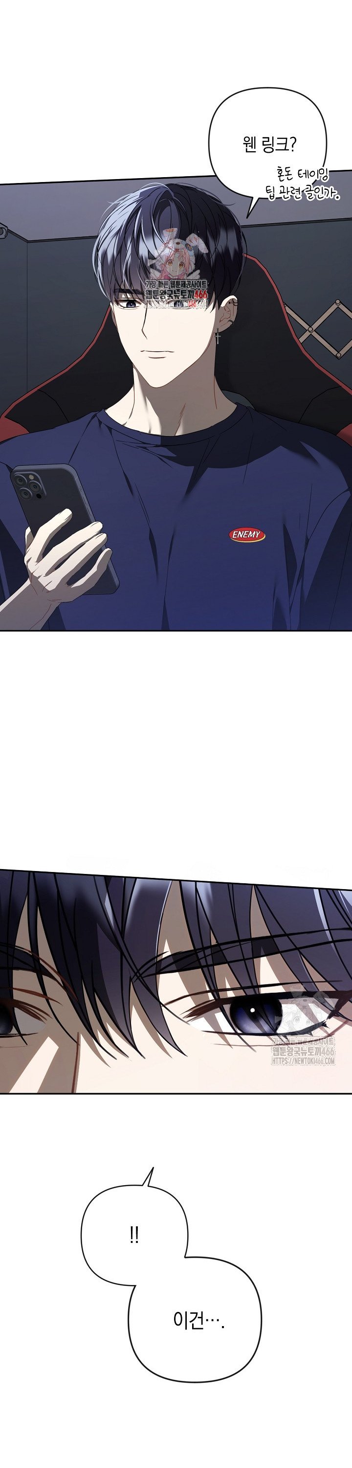17365537892509pqihfmta8.jpg