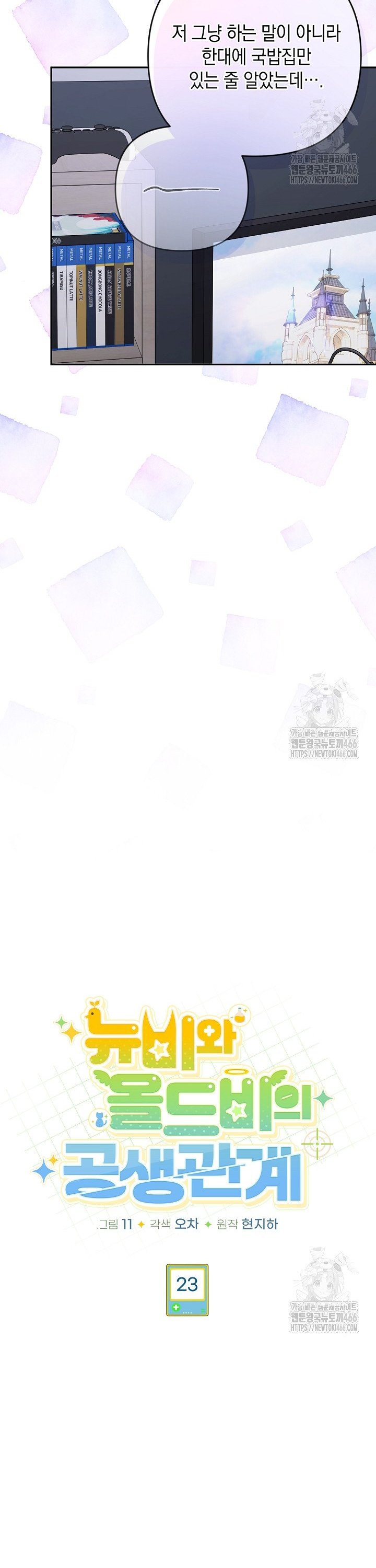 1736553790035zun3rqu2pn9.jpg