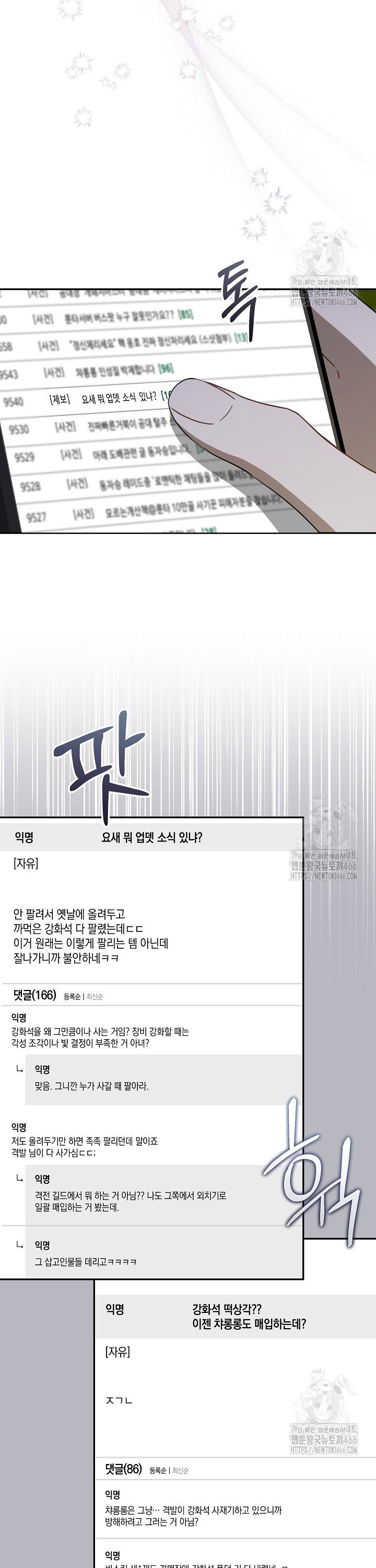 1736553792037mpu56vzzn1.jpg