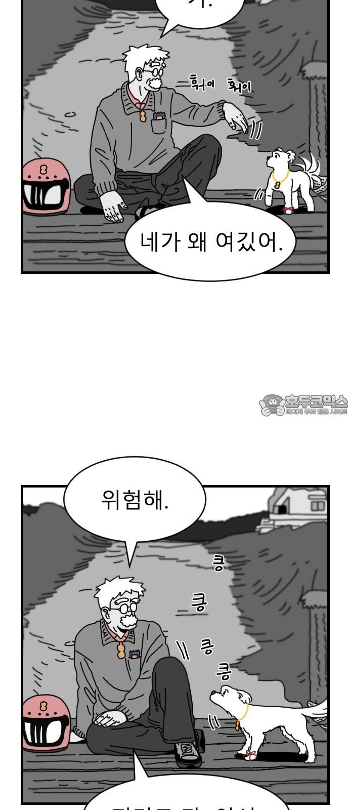 1736553635374smbng7idu1.jpg