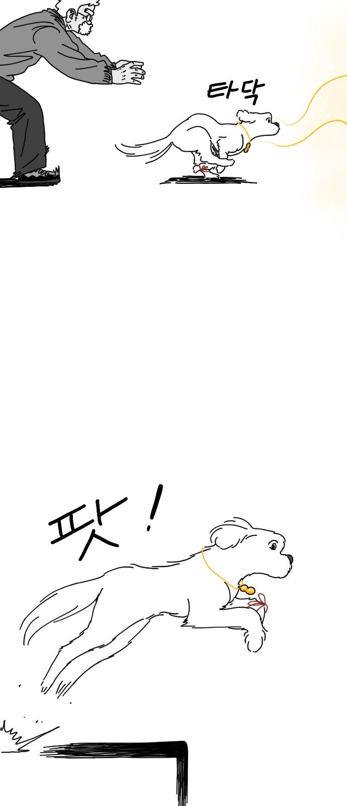 1736553641720gafujcalctm.jpg