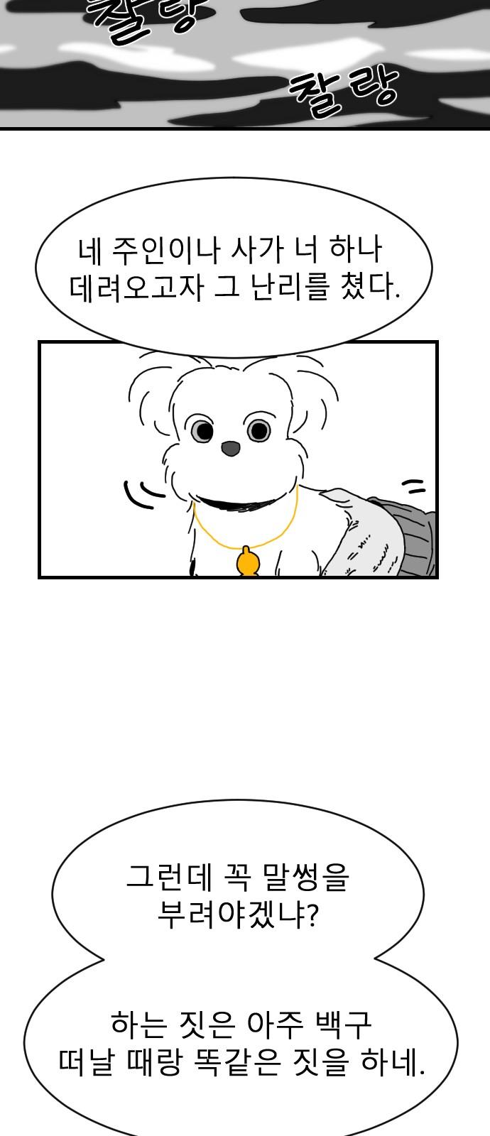 17365536421847fgv0fxtyn8.jpg