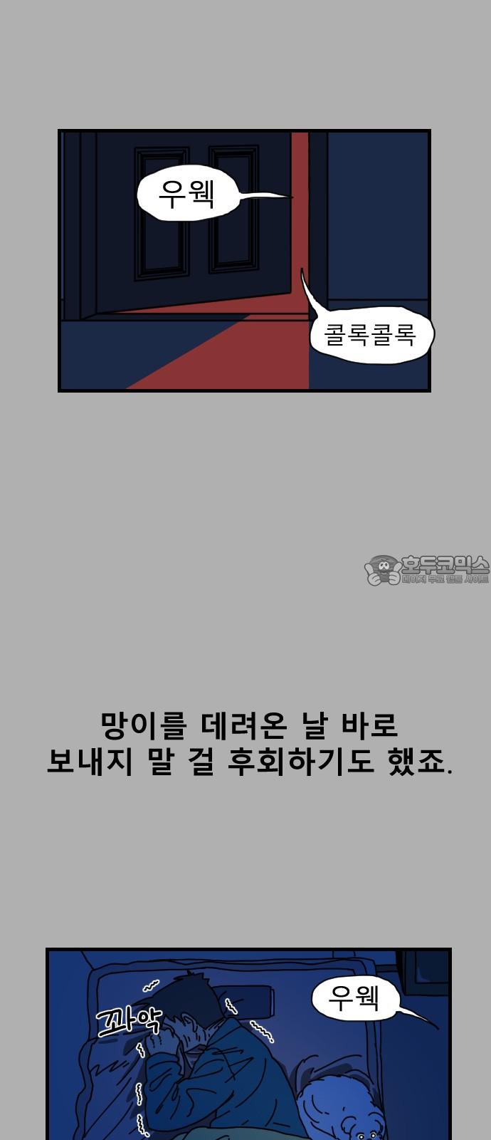 1736553656053xipmbei60t.jpg