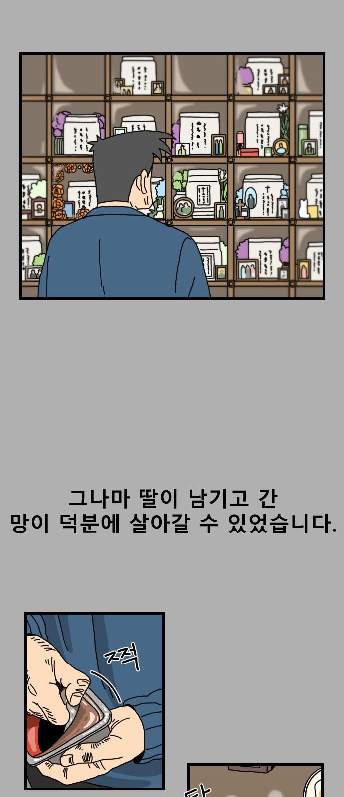 1736553656359ohv4sdj5gxk.jpg