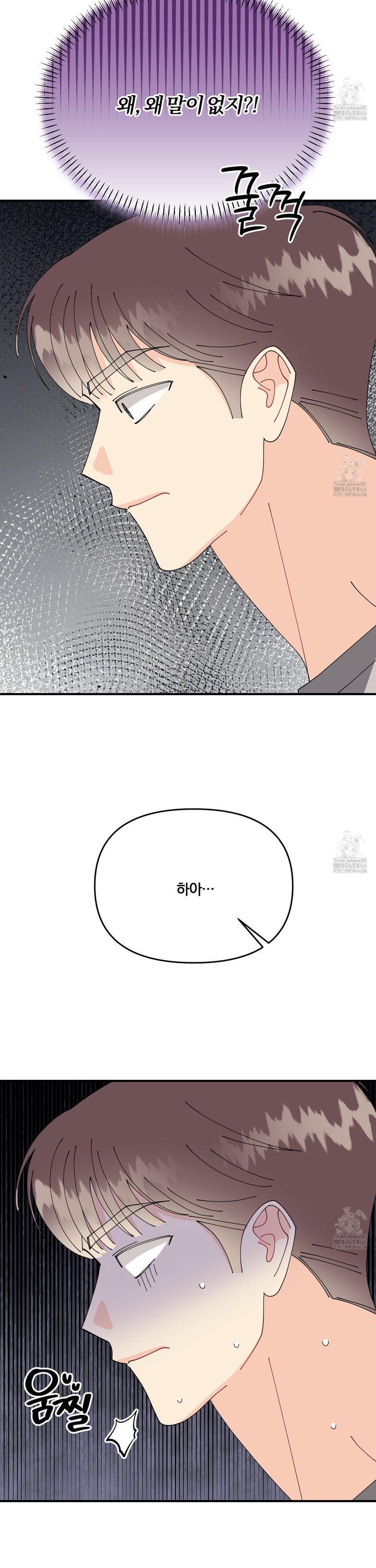 1736633654733etra2ehjy4.jpg