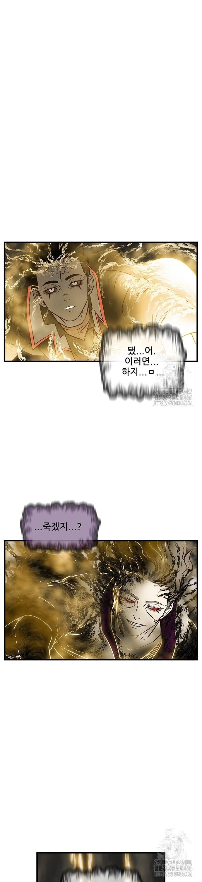 1736631979920099hbyh4uph.jpg