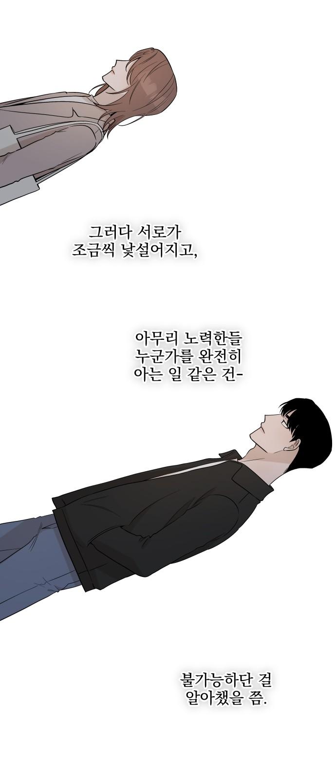1736631306511utq156603gs.jpg