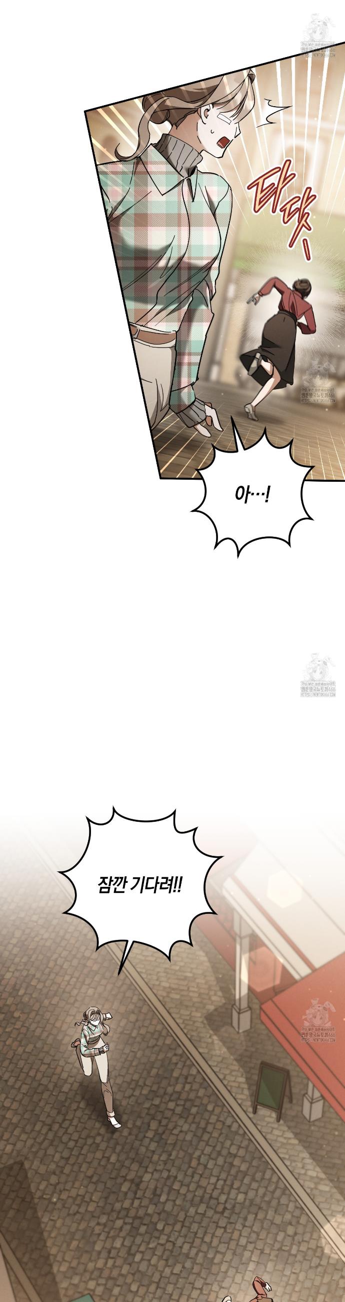 1736633453166tt49jrqzouo.jpg