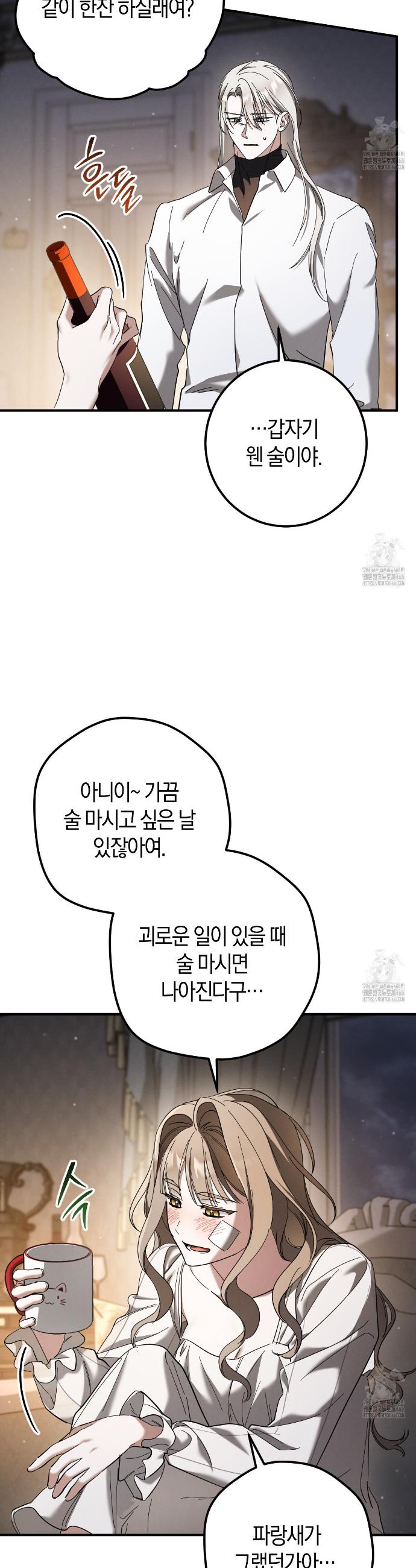 173663346418182swgwjm5wu.jpg