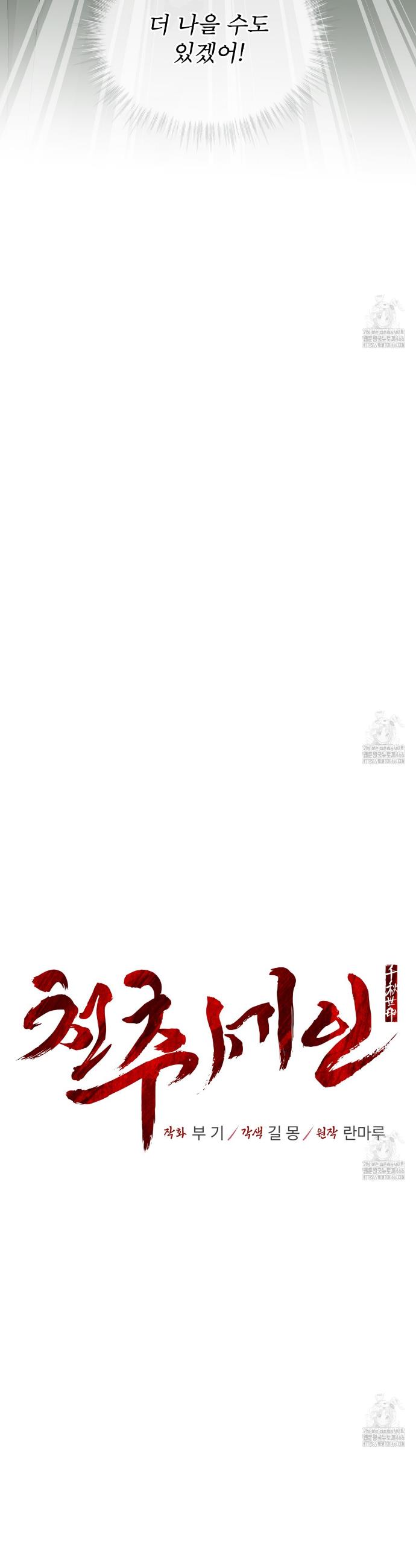 1736719357679wszyi692g1.jpg