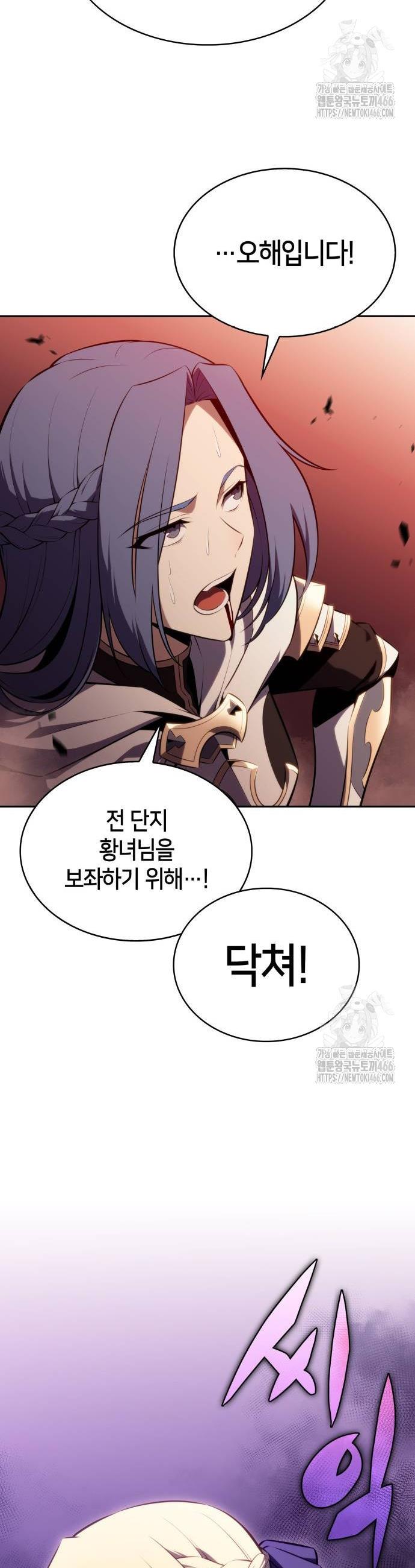 1736716743022aax0pukiw0k.jpg