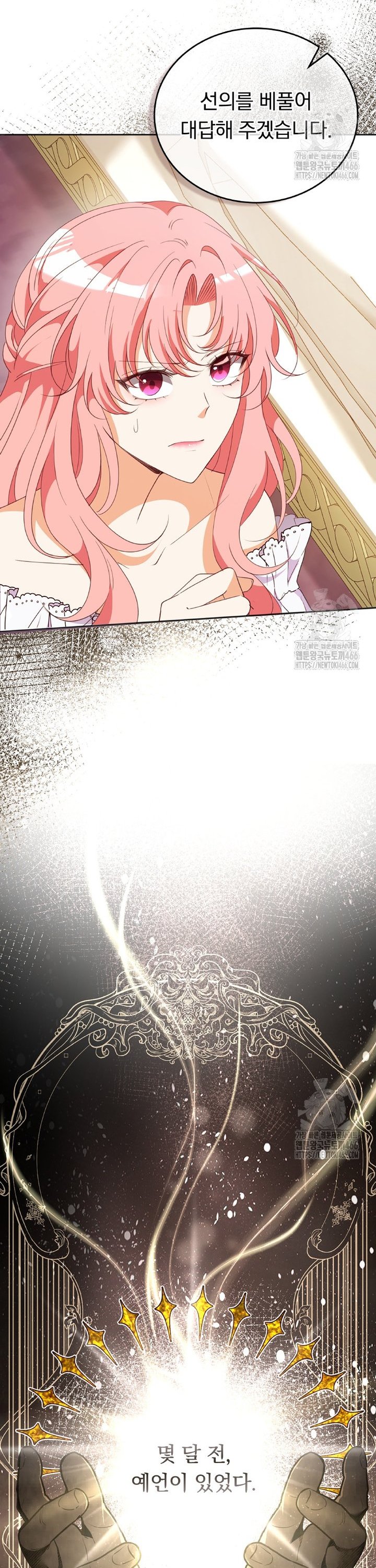 1736718021111rwnzljbgf6.jpg