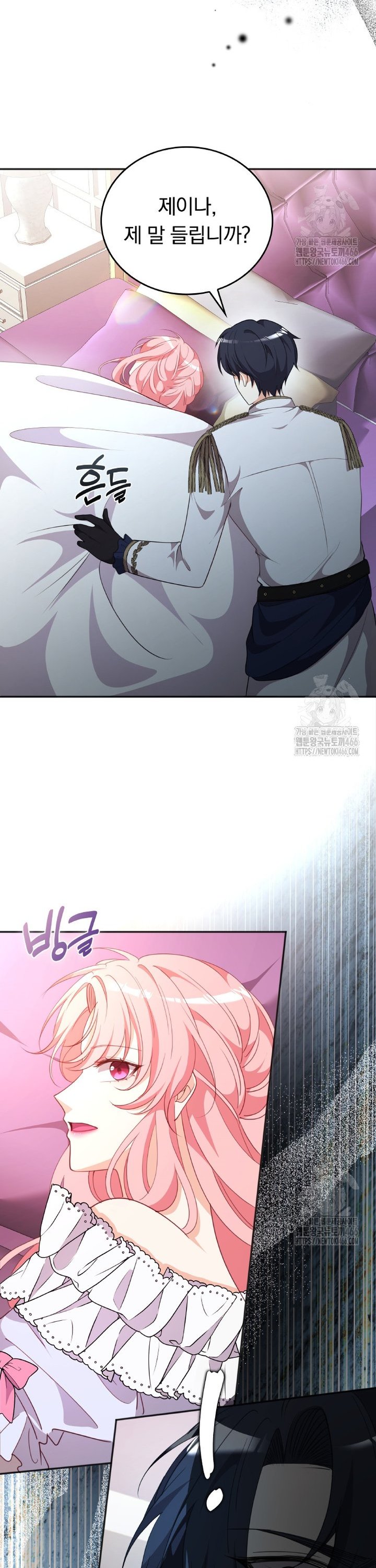 1736718023268x8xomyvcwv.jpg