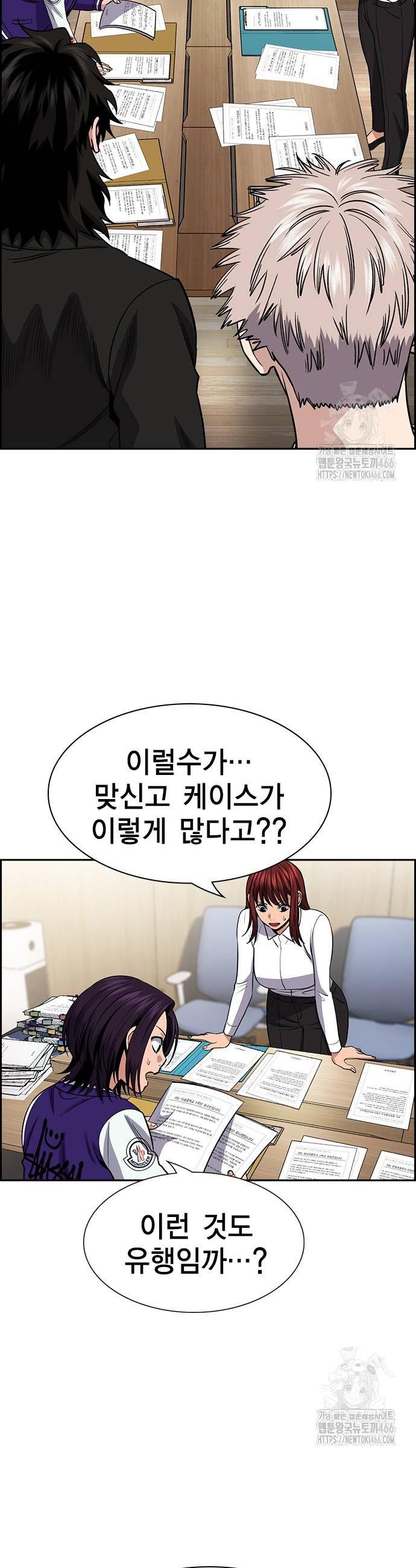 1736715762405wn7fh982nl.jpg