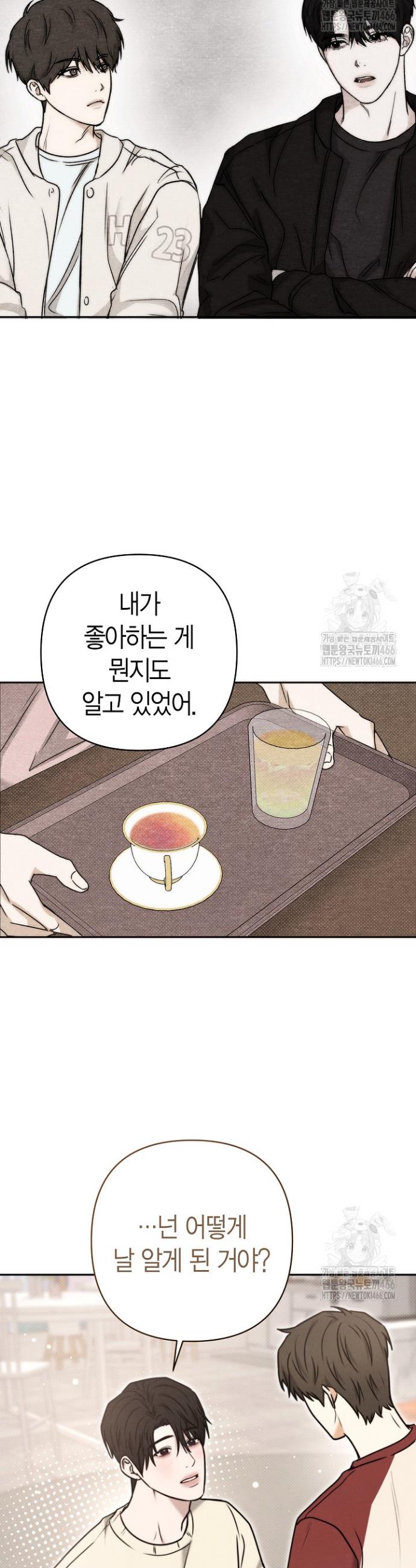17368016792196hk0sgadk69.jpg