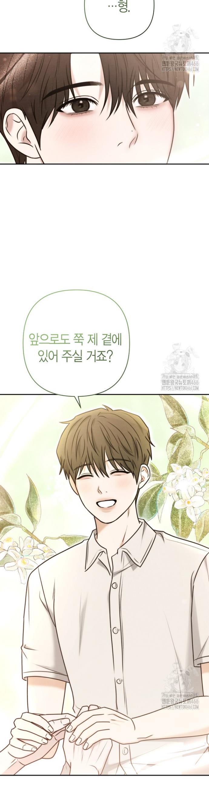 1736801680142plkte8hyahn.jpg