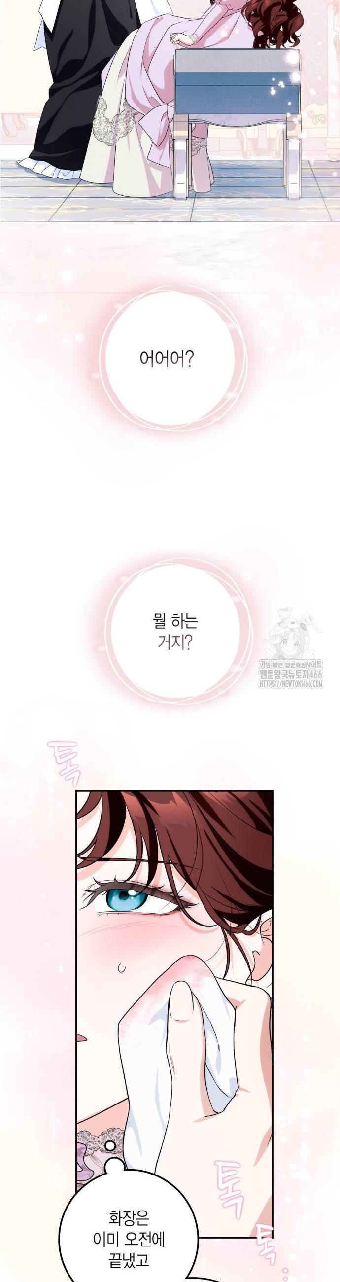 1736802974287eux6whtkctq.jpg