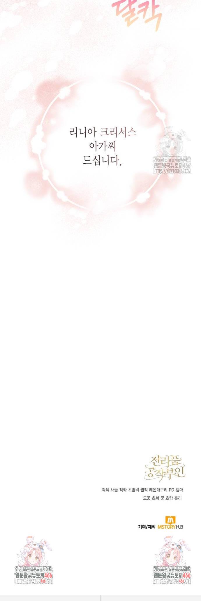 1736802986371l0087iv3b7d.jpg