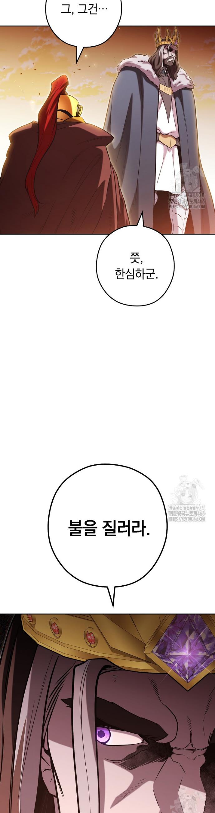 1736800714328ku04rgzflc.jpg