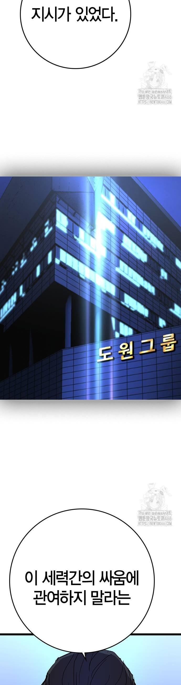 1736800703189vsxssn6d5di.jpg