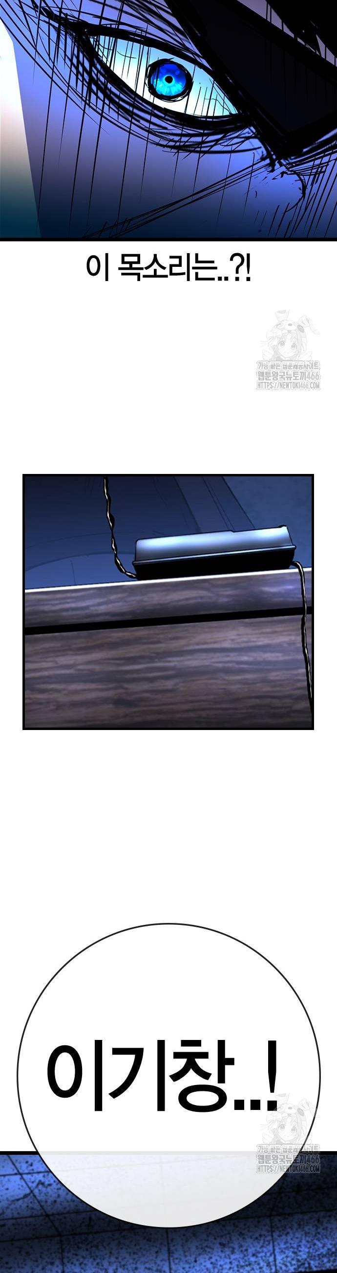 1736800709760cr2kxlhk1s4.jpg
