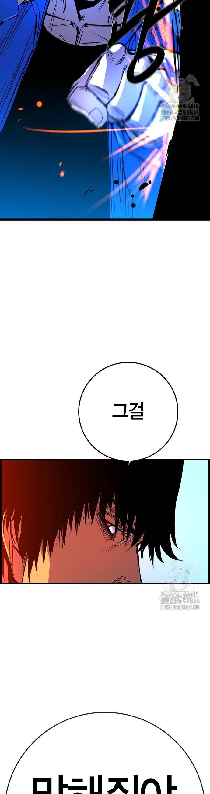 1736800710080wvk36jiq1t.jpg