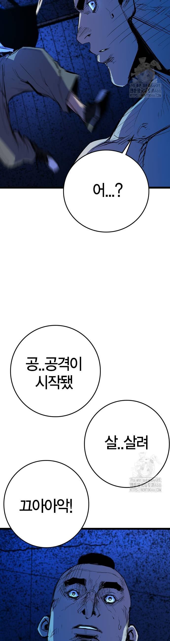 1736800721159amsl6jey7rp.jpg