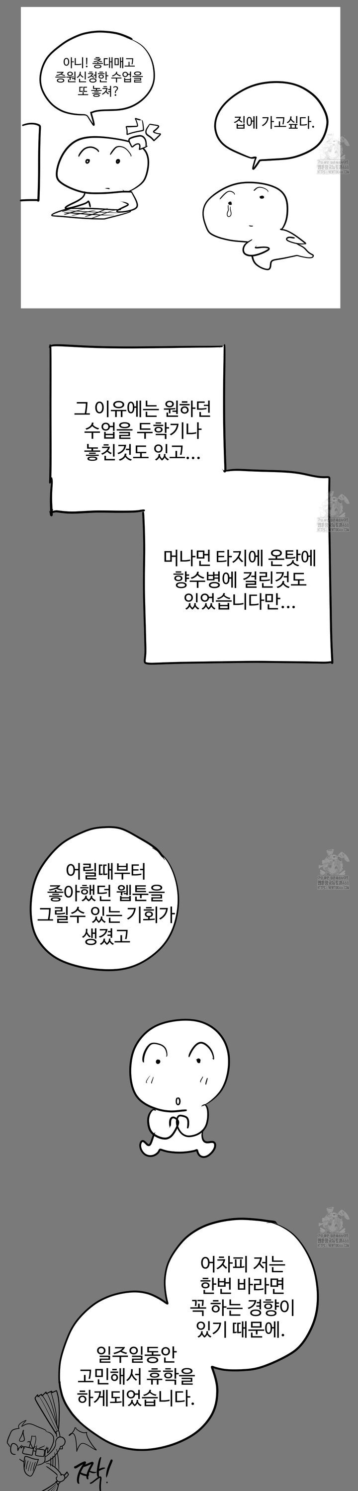 1736898146629bs5kdzjwi1v.jpg