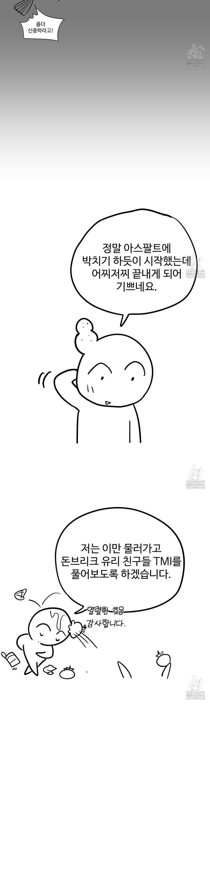1736898146780lrkjte7xxir.jpg