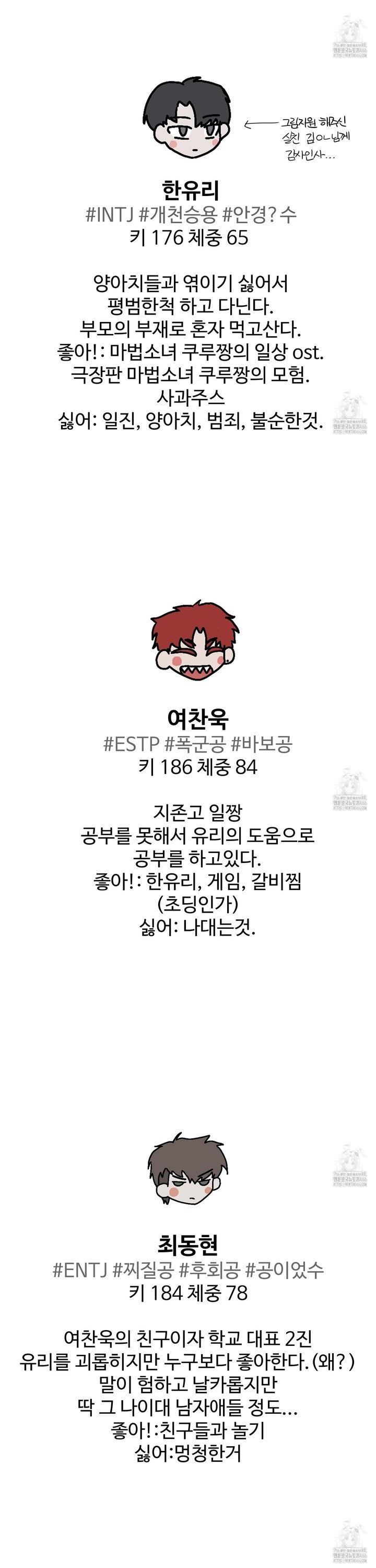 173689814693102m30kyuqis.jpg