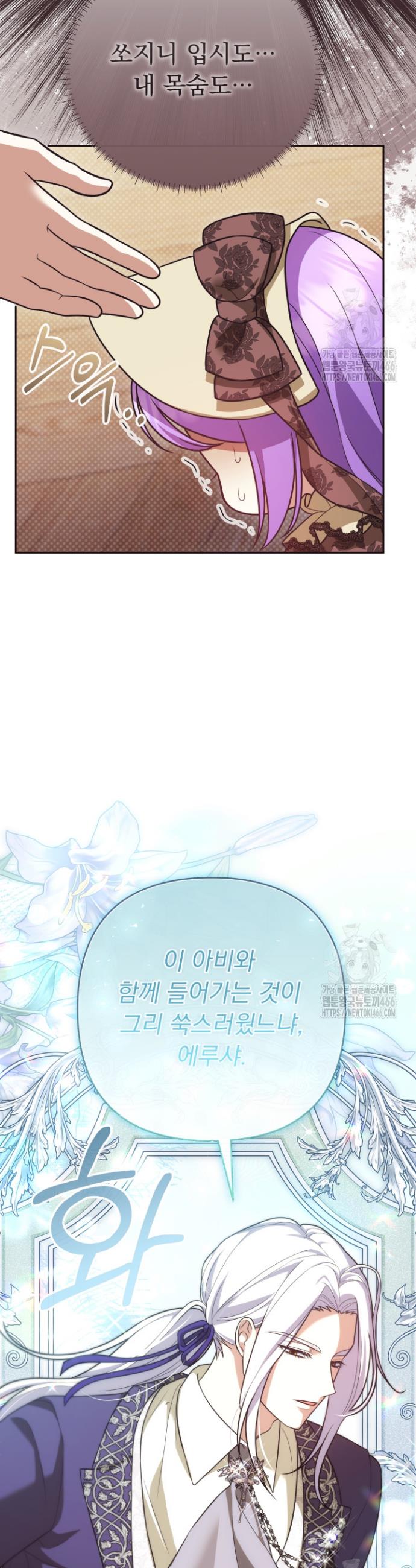 17369005579199f5hkqvq0we.jpg