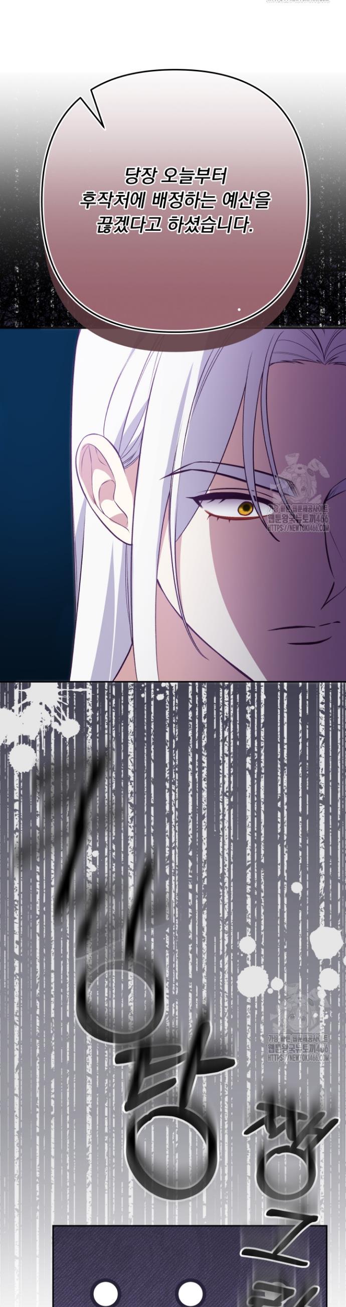 1736900167567k6impkbw3uk.jpg