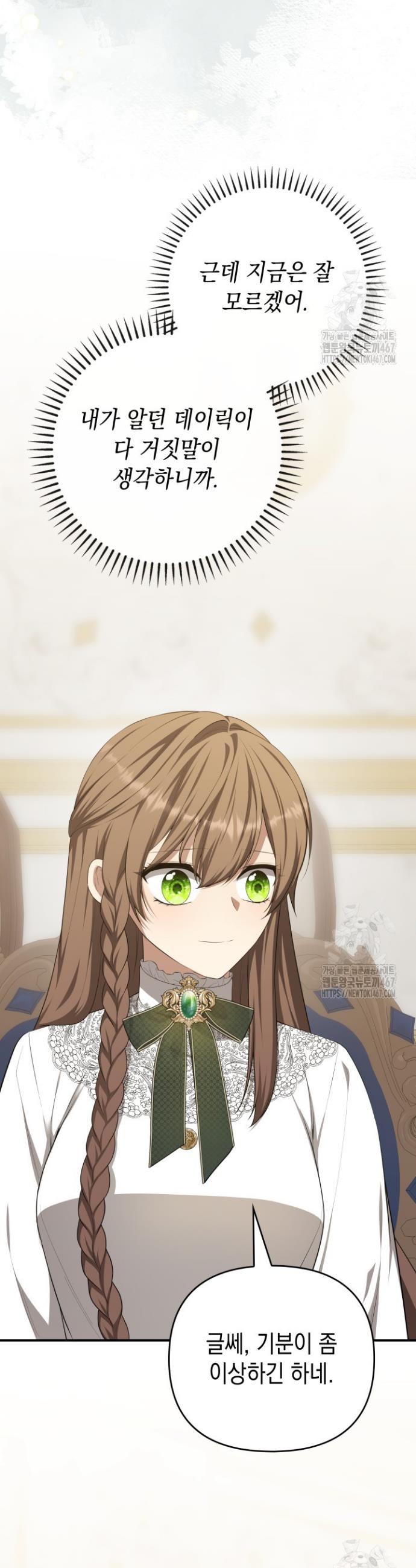 17370677403431edtpkbmyrk.jpg
